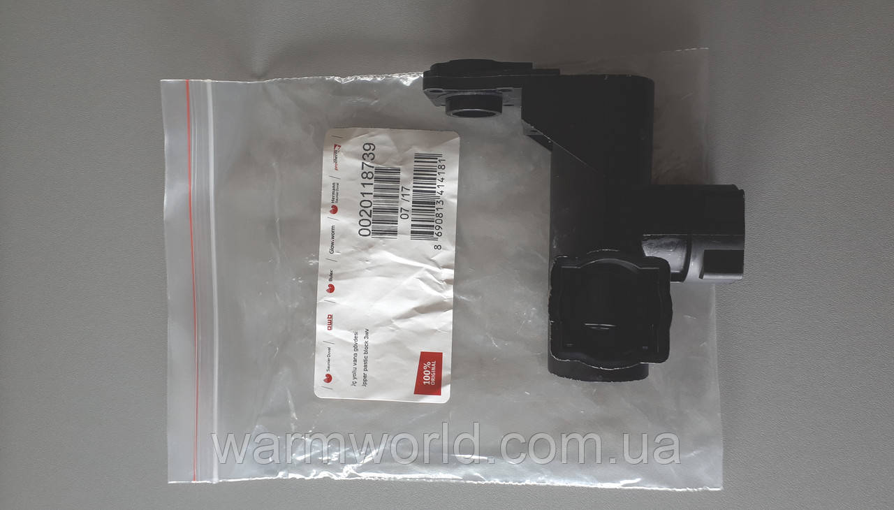 0020118739 Триходовий клапан Рудий, Ягуар, Гепард Lynx, Jaguar, Gepard Protherm D003202400