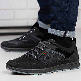 Кросівки чоловічі чорні Українського виробництва