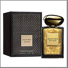 Armani Prive Rose d'Arabie L'Or du Desert парфумована вода 100 ml. (Прайв Арабська Троянда Золото пустелі)