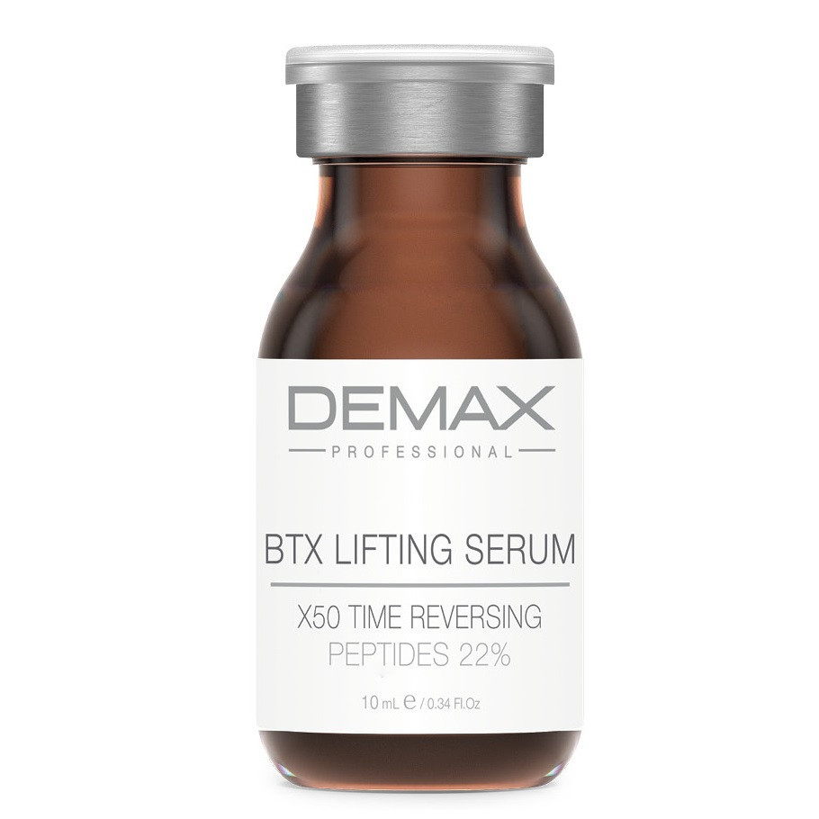 Demax Пептидна сироватка з дронами X50