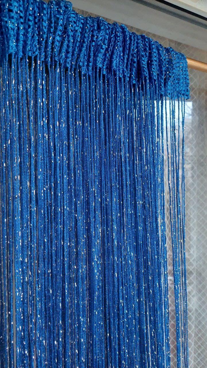 Штори нитки кісея дощ з люрексом однотонні № 208 синій електрик 3м на 2.8 м більше 50 кольорів