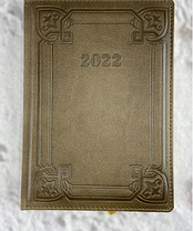 Щоденник 2022 датований Бібльос А5 B250. 1зол бордо, фото 3