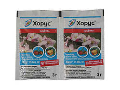 Препарат ХОРУС 3 г (2 шт. у спайці)ТМ SYNGENTA