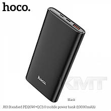 Power Bank Hoco J83 (10000 mAh) Standard PD20W+QC3.0 — Black