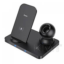 Бездротова зарядка Hoco CW33 Ultra-Charge 3-in-1 vertical — Black