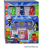 Музичний дім герої в масках, фото 2