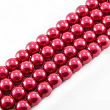 Намистини скло (перли), глянцеві, круглі, 6мм, темно-червоний(140 шт) УТ0002601