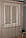 Тюль льон однотонний кавовий, висота 290 см, Туреччина, в зал, спальню, вітальню, офіс, фото 4