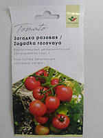 Семена томата Загадка розовая 1 грамм (Элитный ряд)