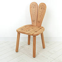 Детский стульчик квадратный деревянный BAMBI 04-QR30 зайчик