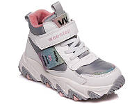 Демисезонные ботинки для девочек ТМ Weestep белый/серый р. 30 (19 см)