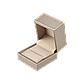 Коробочка для ювелірних прикрас дизайнерська преміум беж, фото 2