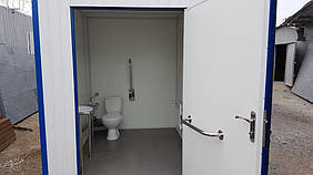 Поручни для инвалидов купить в компании Инвестпром групп. Поручень для инвалидов откидной. Модульные санузлы, производство г. Запорожье. 2