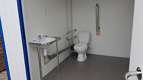 Поручни для инвалидов купить в компании Инвестпром групп. Поручень для инвалидов откидной. Модульные санузлы, производство г. Запорожье. 3