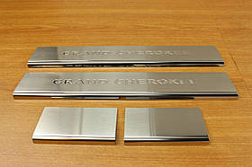 Jeep Grand Cherokee 2011-2021 накладки на дверні пороги передні задні Нові Оригінал