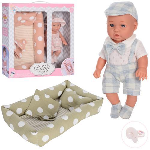Пупс 8802-1-2, 29 см, соска, ліжечко (тканина), ковдра, подушка, 2 різновиди, фото 1