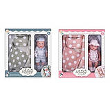 Пупс 8802-1-2, 29 см, соска, ліжечко (тканина), ковдра, подушка, 2 різновиди, фото 2