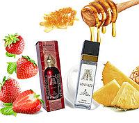 Жіночий тестер Attar Collection Hayati 40 мл., фото 1