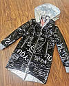 Демисезонаяая куртка для дівчаток Фреш Розміри 122-140, фото 4