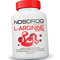Амінокислота аргінін NOSORIG L-Arginine 120 капсул