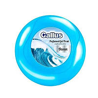 Освежитель воздуха гелевый Gallus Perfumed Fresh Ocean