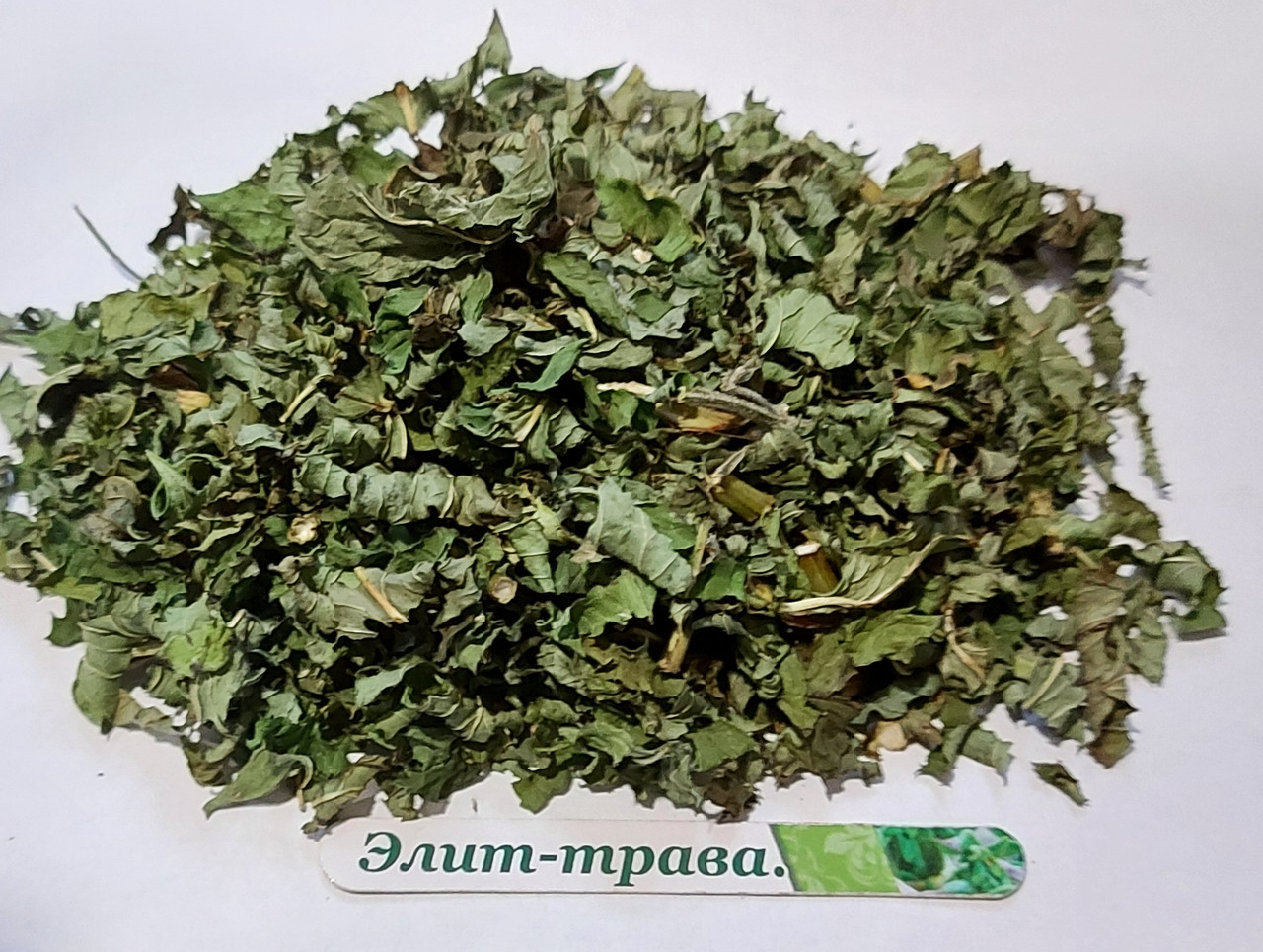 М'ята ментолова 50 грам