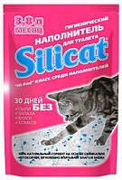 Silicat - наполнитель силикагелевый для кошачьего туалета - 3,8 л