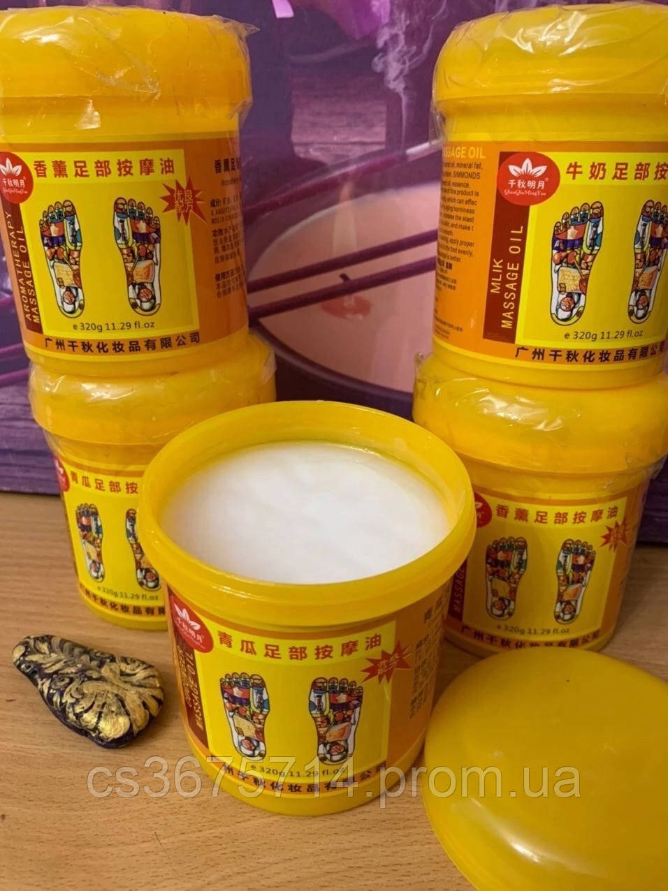 Гель-масло для ног, 320 ml