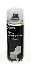 Грунт для пластику SLIDER 400 мл