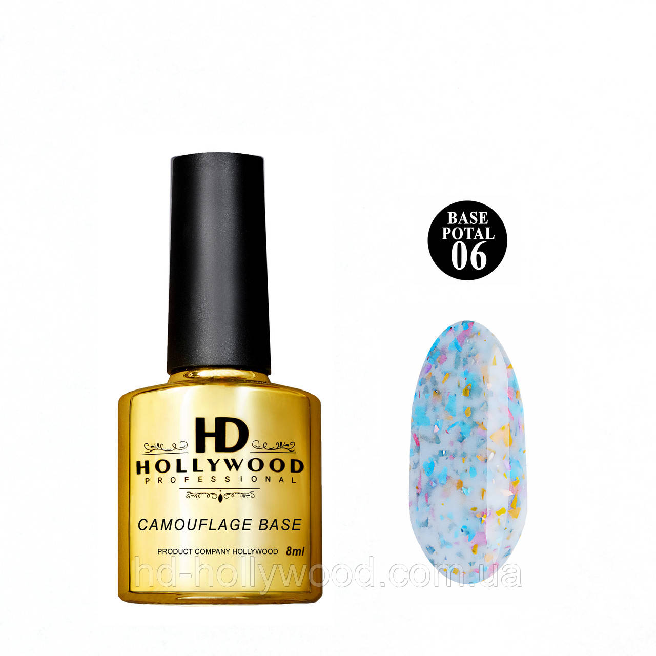 Каучукова база потал 06 Блакитний Potal 8 мл HD Hollywood, фото 1