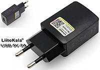 Блок питания LIITOKALA HNT-S520 5V 2A USB для зарядных устройств Xtar, Nitecore, Литокала, телефонов планшетов