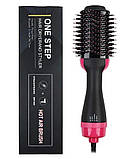 Фен - щітка для укладання волосся One Step, фото 4