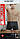 Труси чоловічі XL (48-50) розмір боксери бавовна Incont 8039, фото 3