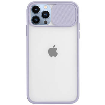 Чохол Hide Camera Matte для iPhone 13 Pro Max (01) Light Purple ліловий