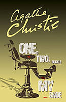 Книга на английском языке Poirot - ONE, TWO, BUCKLE MY SHOE