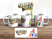 Чашка Гравити Фолз з райдужним гномом / Gravity Falls