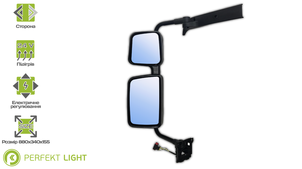 Дзеркало основне ліве Renault чорньо e-mark,