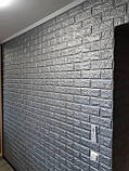 Декоративна 3D панель самоклейка Срібна цегла 700х770х5мм / Самоклеюча панель Сіра, фото 2