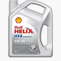 Моторное масло Shell Helix HX8 SAE 5W40 SN/CF A3/B3/B4 MB 229.3 VW 502.00/505.00 RN0700/0710 (4л) 550052837