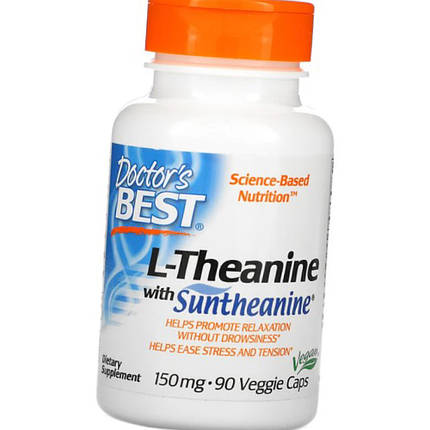 Л-Теанін Doctor's s BEST L-Theanine 150 mg 90 veg caps, фото 1