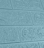 Декоративна 3D панель самоклейка під цеглу Бірюза 700х770х5мм (002-5), фото 2