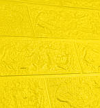 Декоративна 3D панель самоклейка під цеглу Жовтий 700х770х5мм (010-5), фото 2