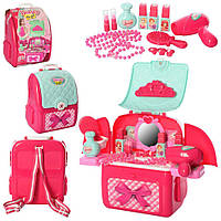 Детский пластиковый набор Салон красоты в рюкзаке Metr+ фен, трюмо, аксессуары, девочке от 3 лет, розовый
