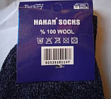 Зимові вовняні чоловічі шкарпетки Hakan термо 42-45, фото 3