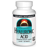 Гиалуроновая Кислота 50мг, Hyaluronic Acid, Source Naturals, 60 таблеток