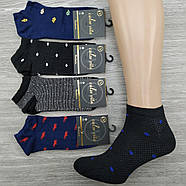 Шкарпетки жіночі короткі весна/осінь малюнок асорті р.36-40 CALZE VITA 30034241, фото 6