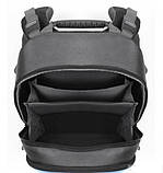 Рюкзак шкільний CFS ʺAthletic Academyʺ, фото 3