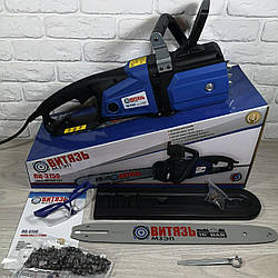 Ланцюгова пила, електропила Вітязь ПЦ-3150