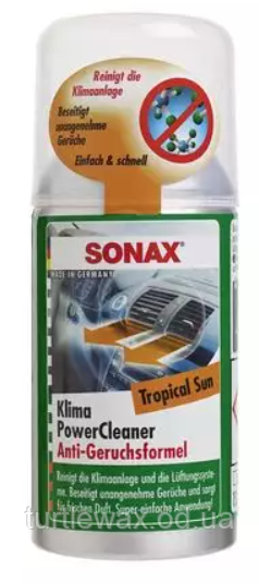 Очисник автокондиціонера антибактеріальний SONAX tropic sun