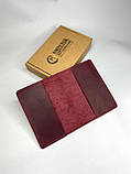 Шкіряна обкладинка для паспорта (на закордонний паспорт, паспорт старого зразка) бордова з гравіюванням, фото 2